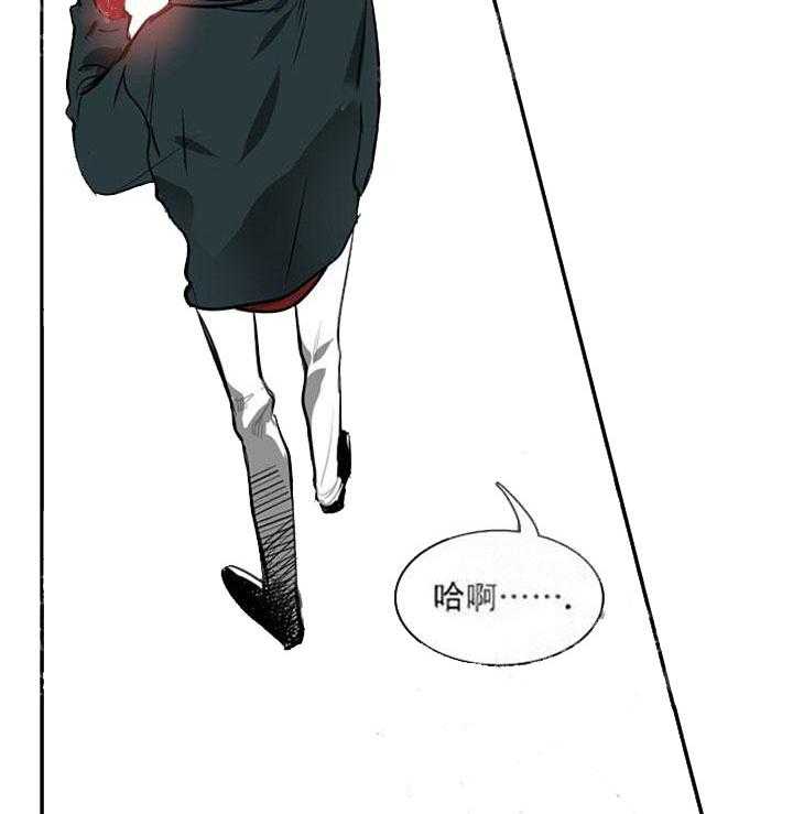 第14话 你变了34