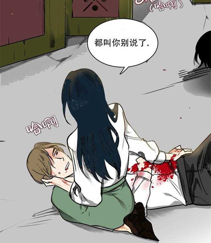 第15话 再也见不到了吗1