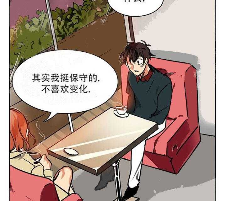 第15话 再也见不到了吗10