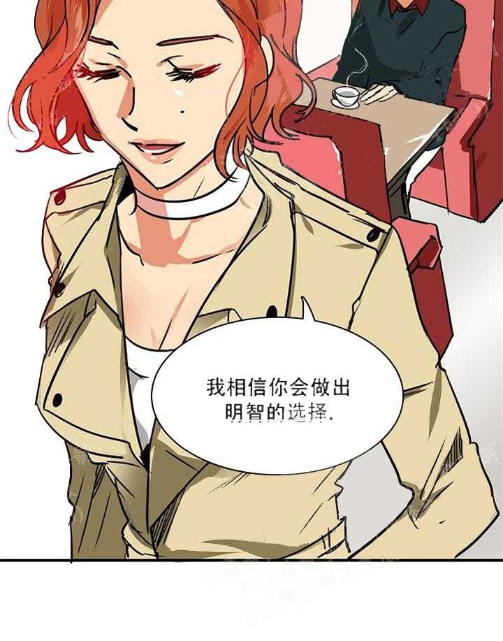 第15话 再也见不到了吗20
