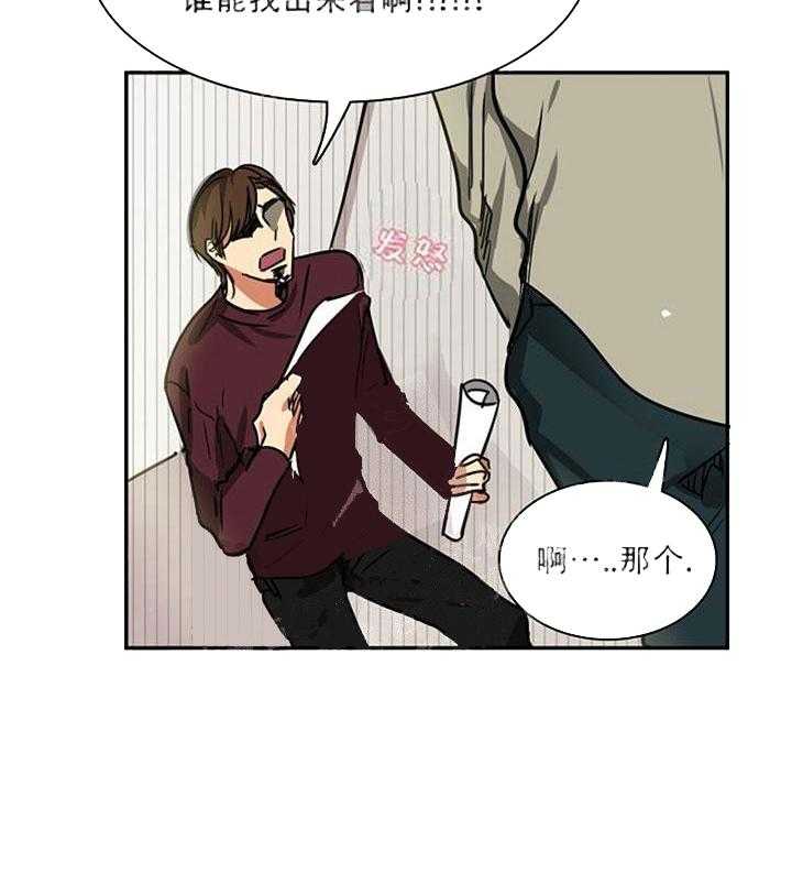 第15话 再也见不到了吗22