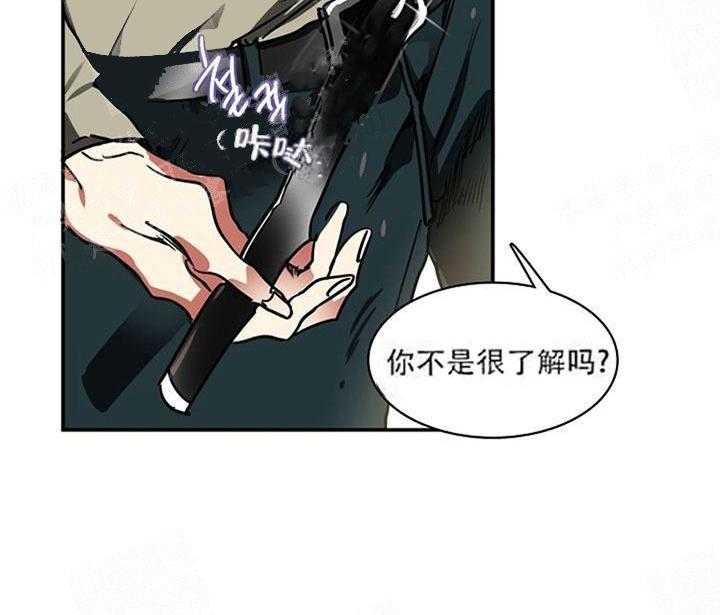 第15话 再也见不到了吗26