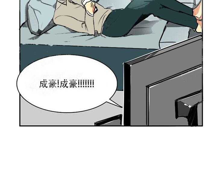 第15话 再也见不到了吗7