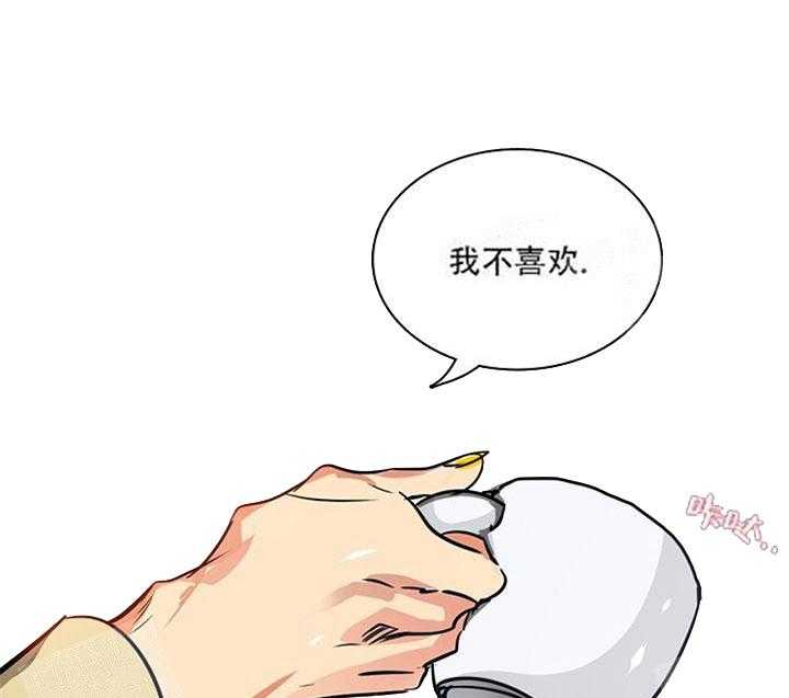 第15话 再也见不到了吗8