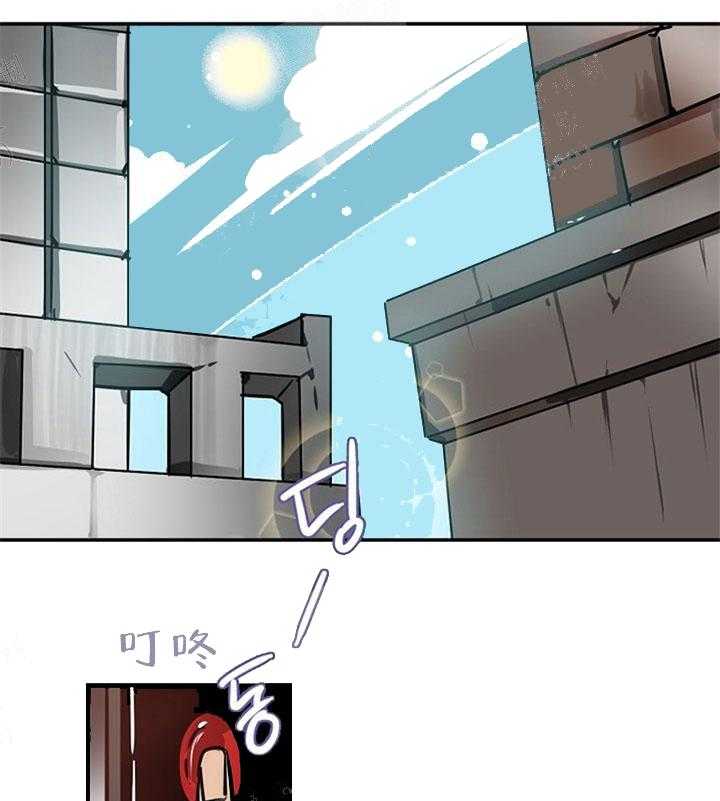 第16话 拒绝提议0