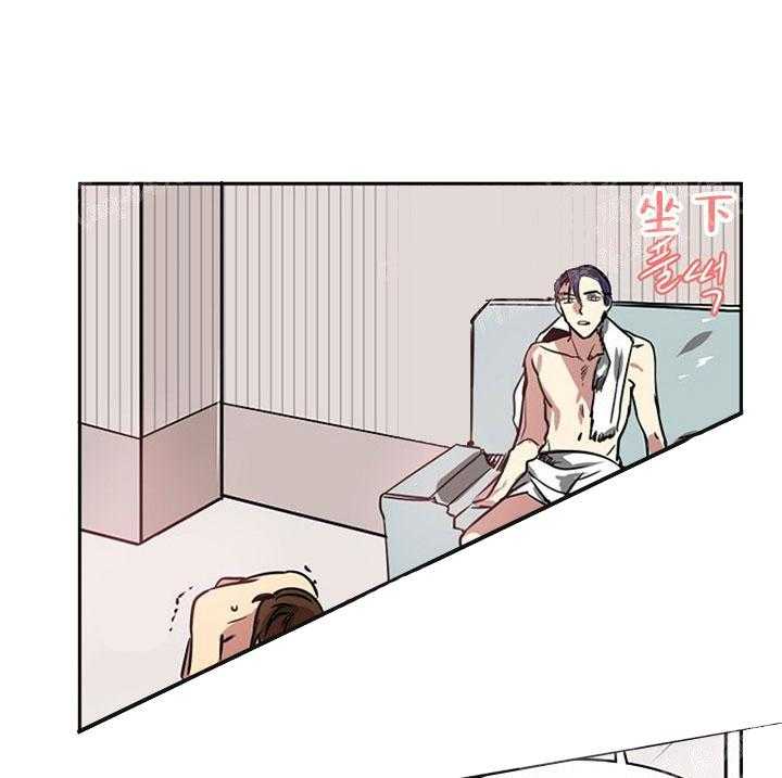 第16话 拒绝提议16