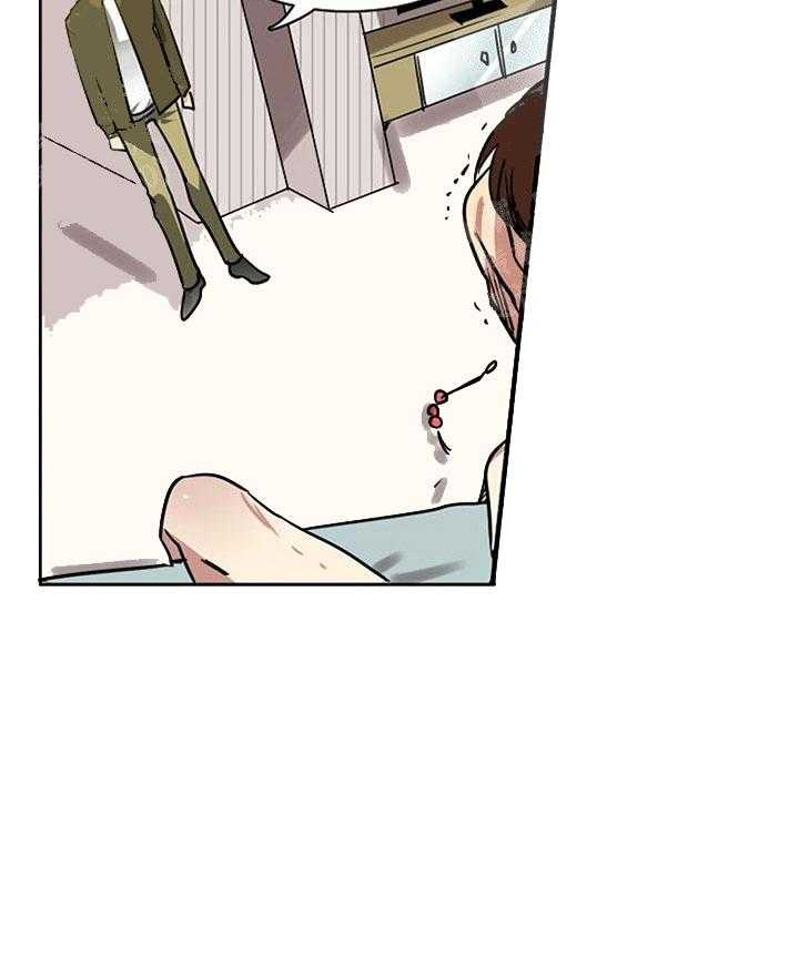 第16话 拒绝提议20