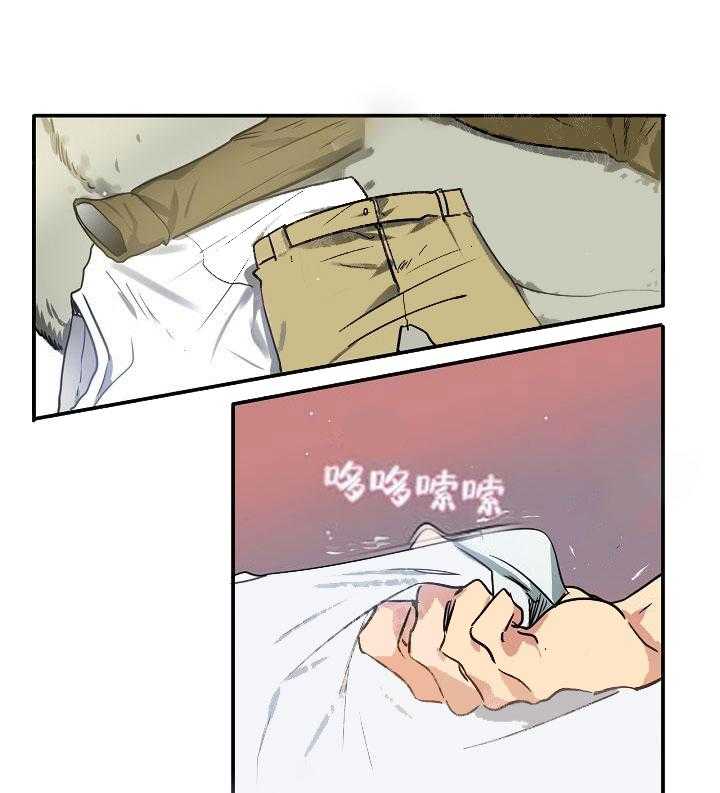 第17话 老土的家伙0