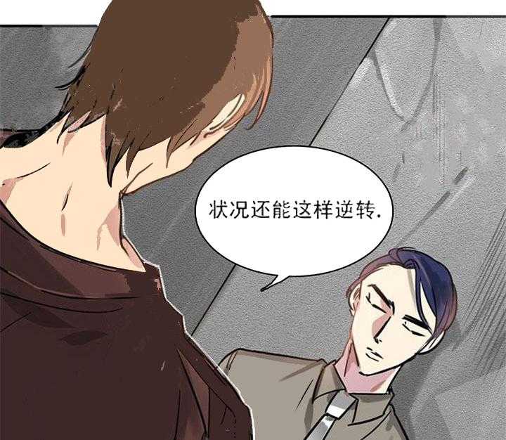 第18话 放过他吧11