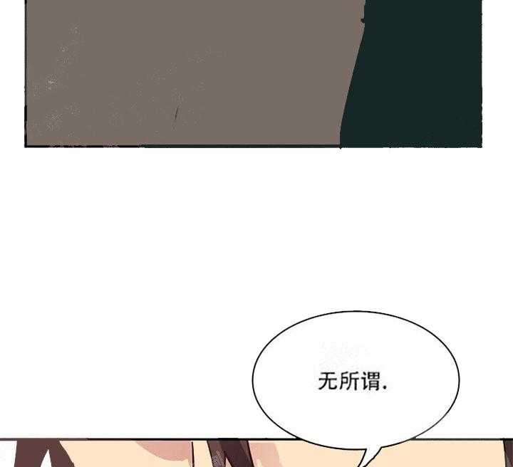 第18话 放过他吧37