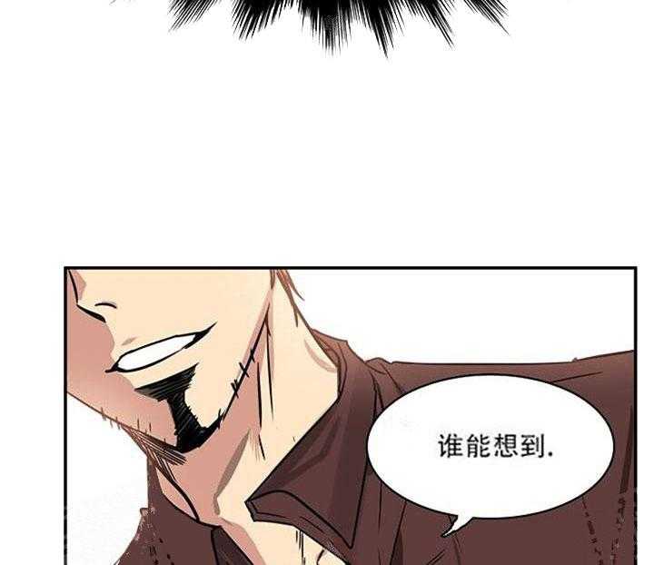 第18话 放过他吧9