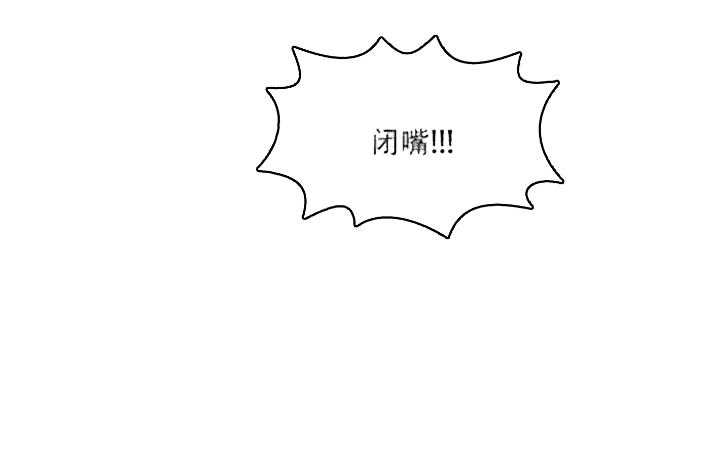 第19话 真是遗憾20