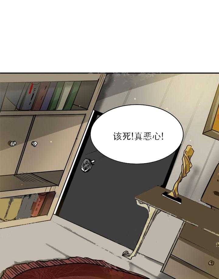 第19话 真是遗憾27