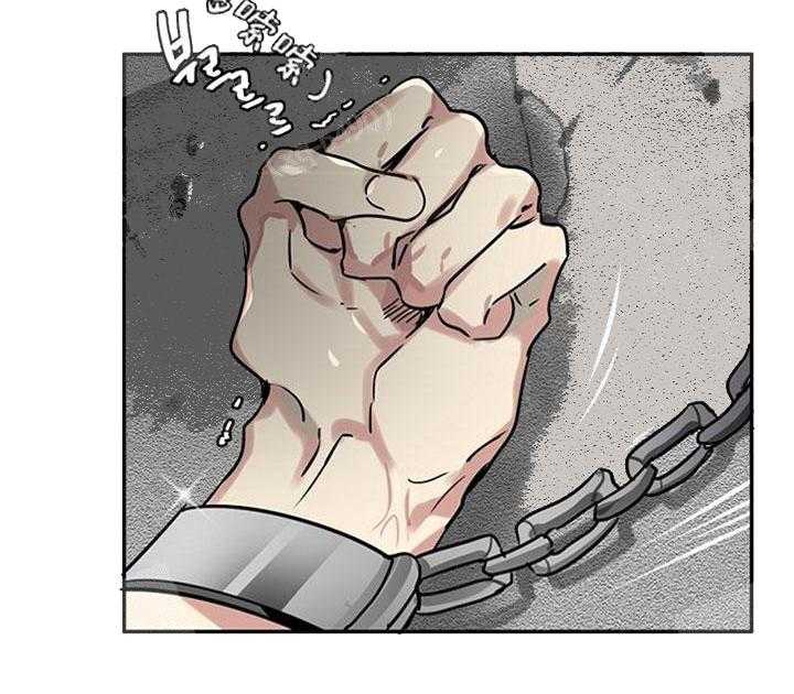 第20话 打的什么鬼主意3