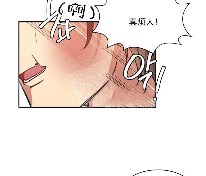 第21话 居然要2亿2