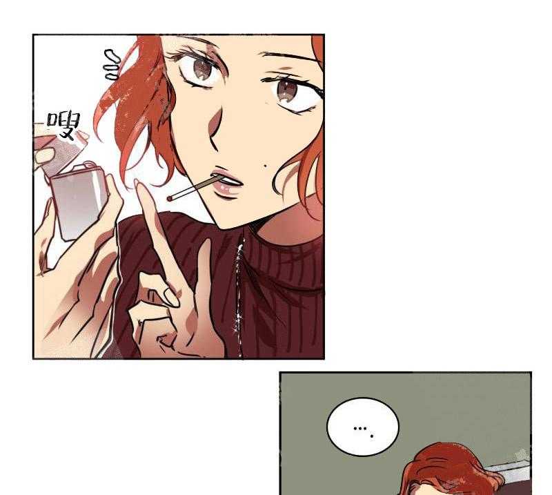 第21话 居然要2亿44