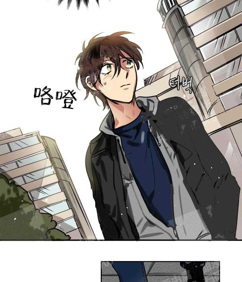 第22话 找到了10