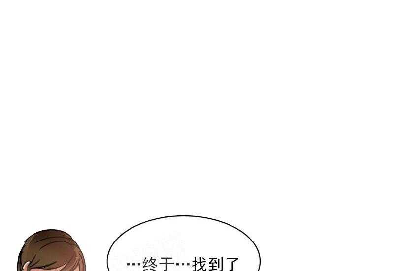 第22话 找到了22