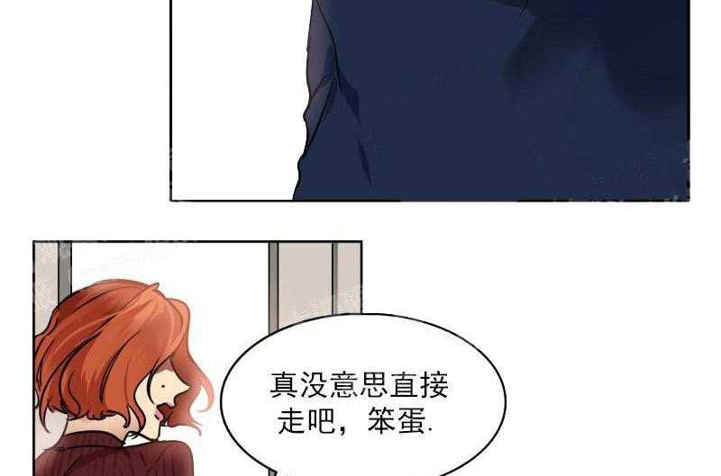 第22话 找到了7