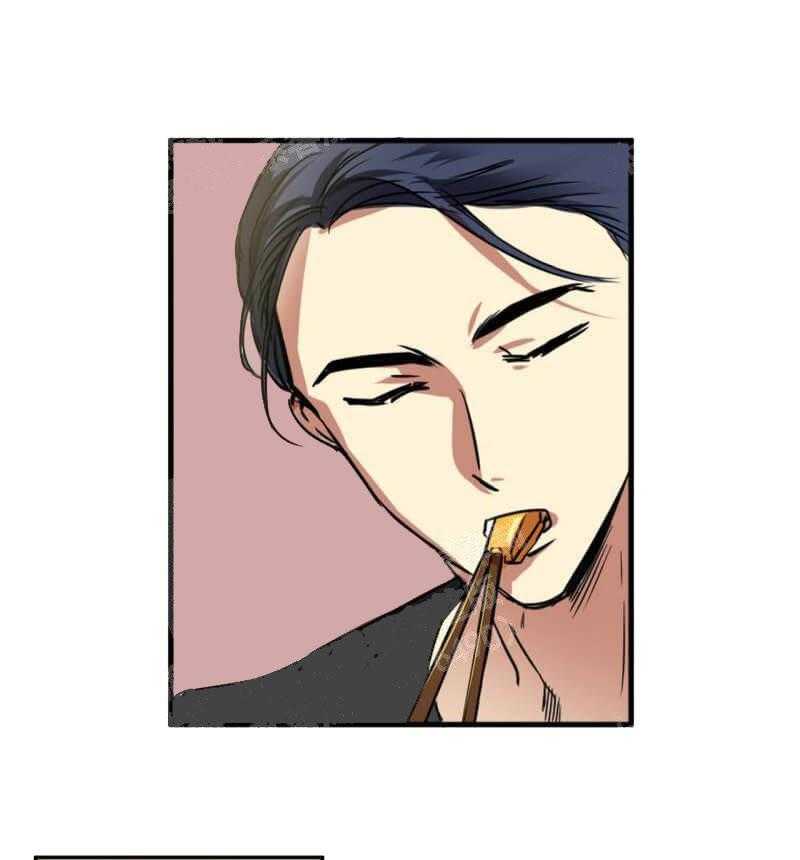 第23话 他不看我的眼睛1