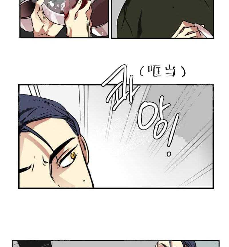 第24话 表达想法10