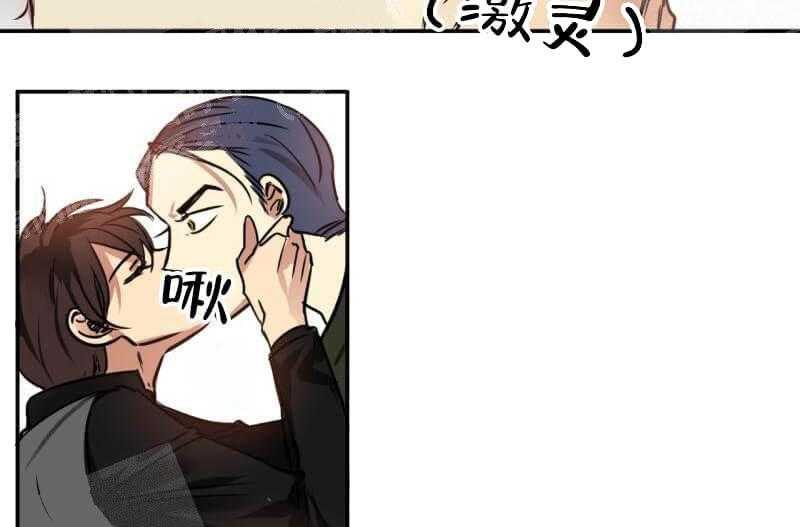 第24话 表达想法18