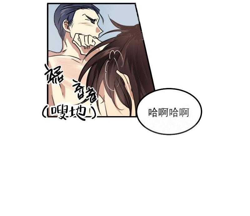 第25话 你到底想要什么3