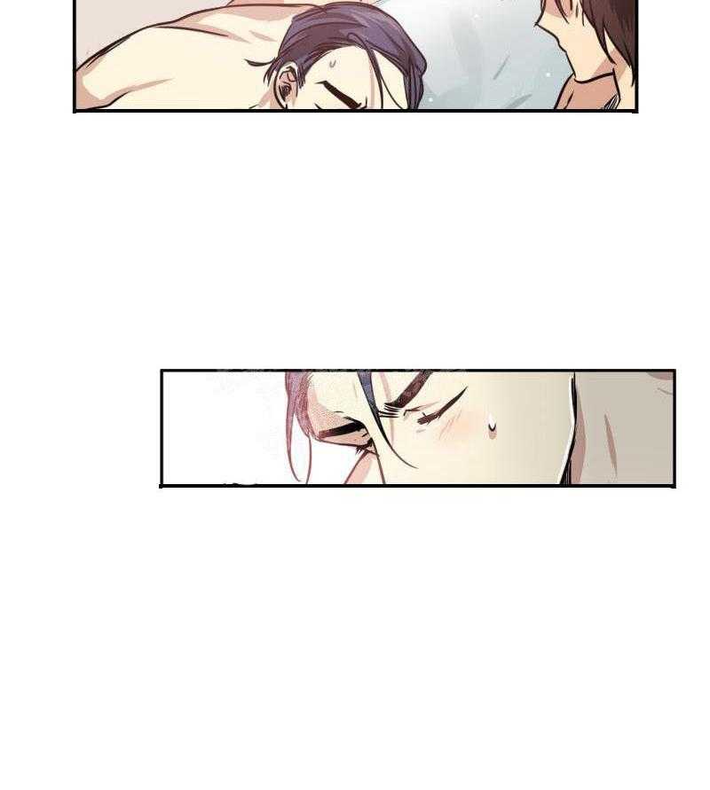 第26话 不一样的关系1