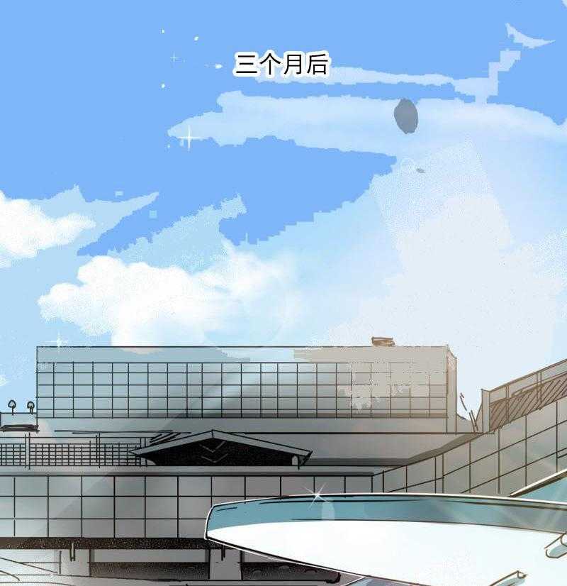 第26话 不一样的关系15
