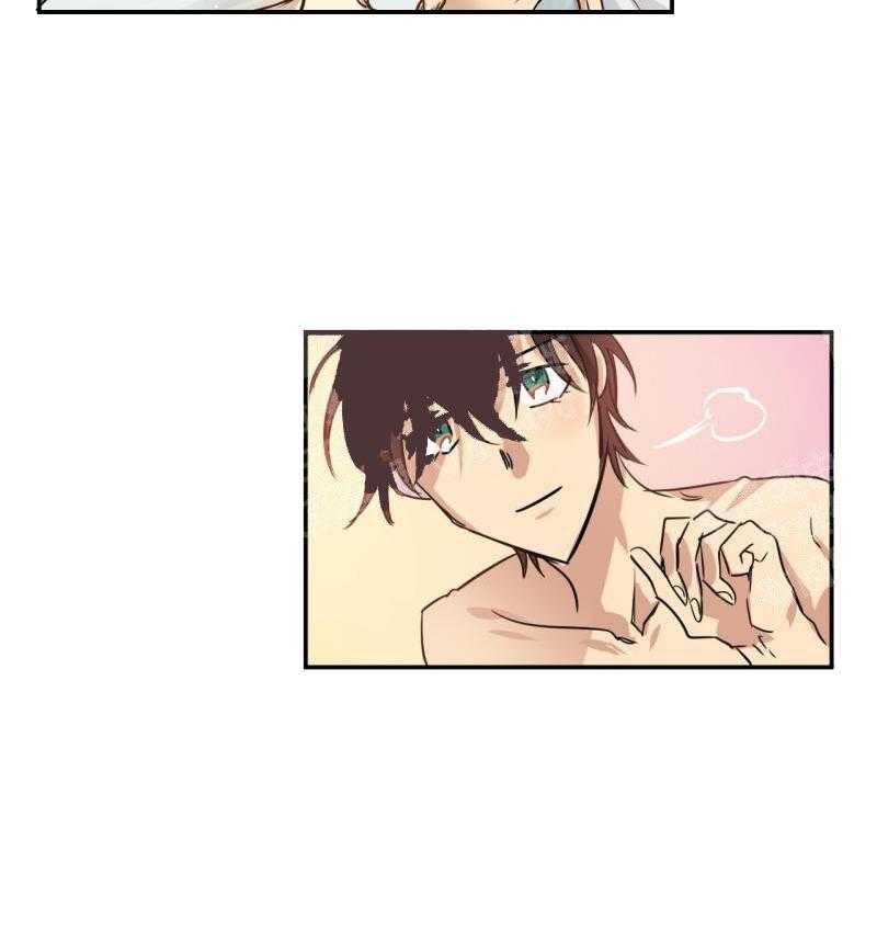 第26话 不一样的关系8