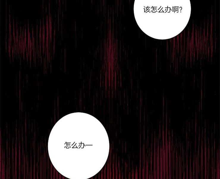 第1话 1_捡到18