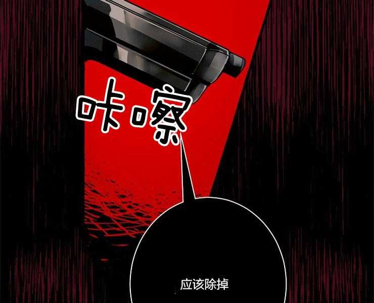 第1话 1_捡到20