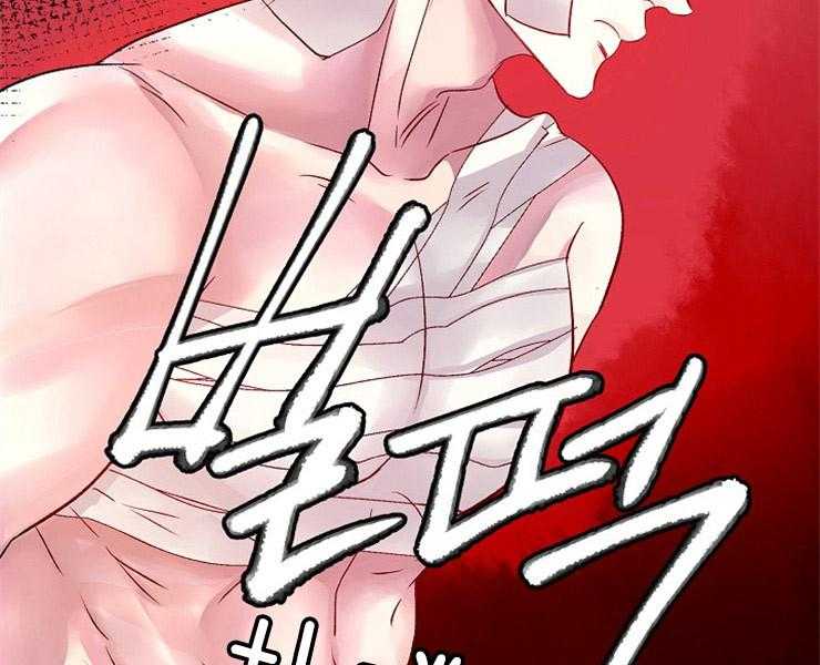 第1话 1_捡到23