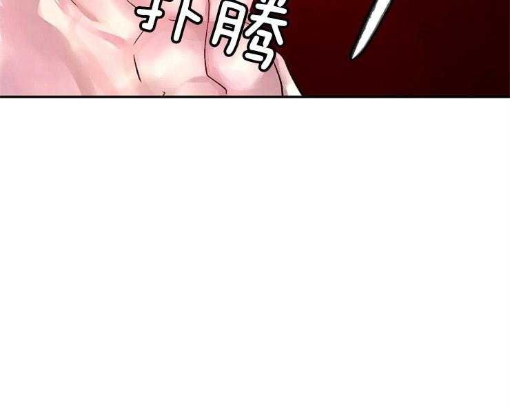 第1话 1_捡到24