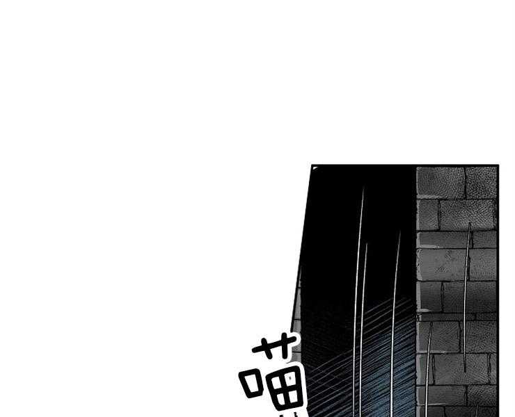 第1话 1_捡到3