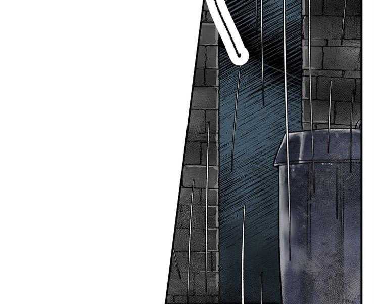 第1话 1_捡到4