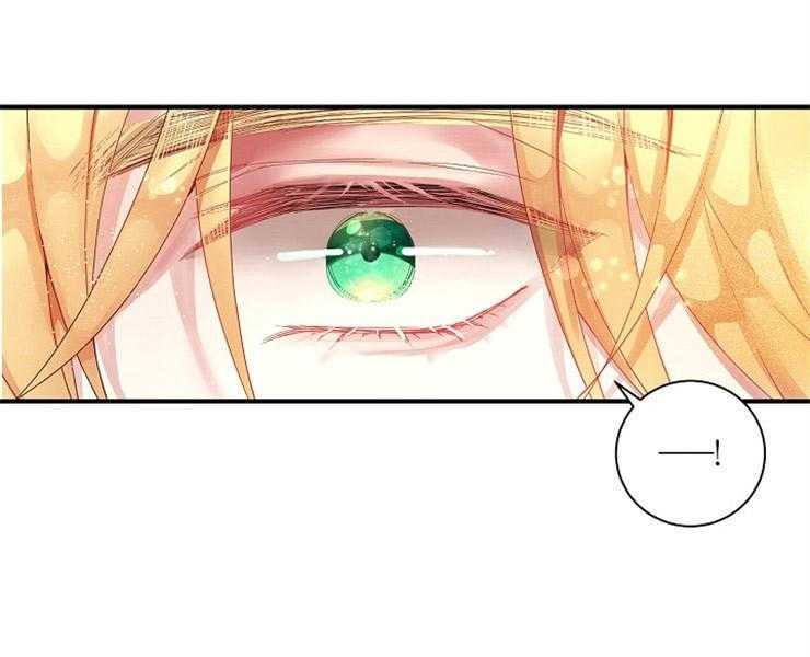 第3话 3_差错19
