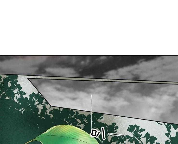 第3话 3_差错20