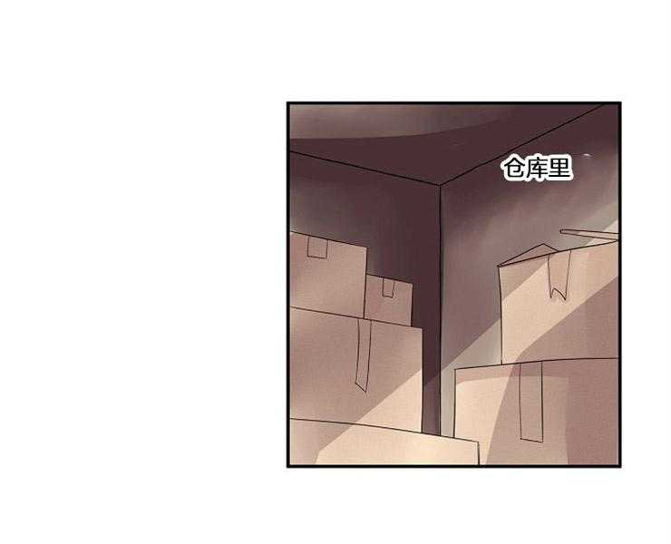 第3话 3_差错27