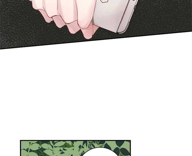 第3话 3_差错9