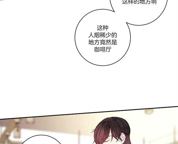 第4话 4_我到底是谁20