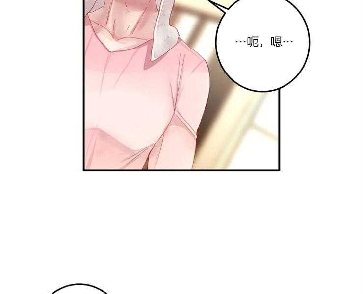 第4话 4_我到底是谁24