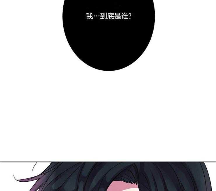 第4话 4_我到底是谁34
