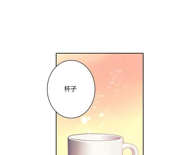 第5话 5_这个人中枪了2