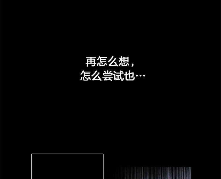 第5话 5_这个人中枪了23