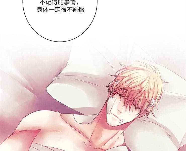 第5话 5_这个人中枪了30