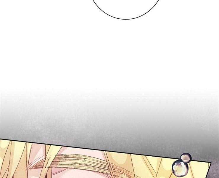 第6话 6_请收留我15