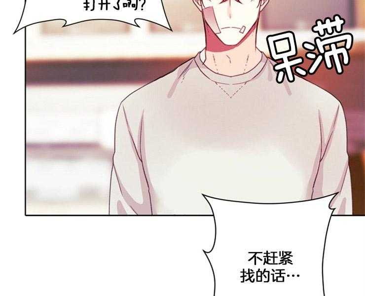 第7话 7_再次出逃10