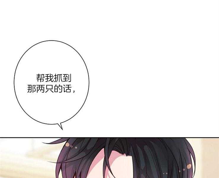 第7话 7_再次出逃14