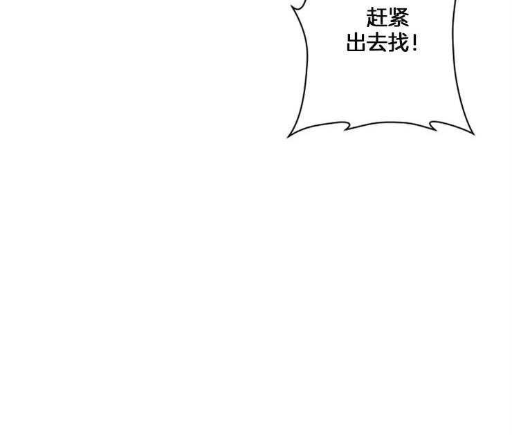 第7话 7_再次出逃18
